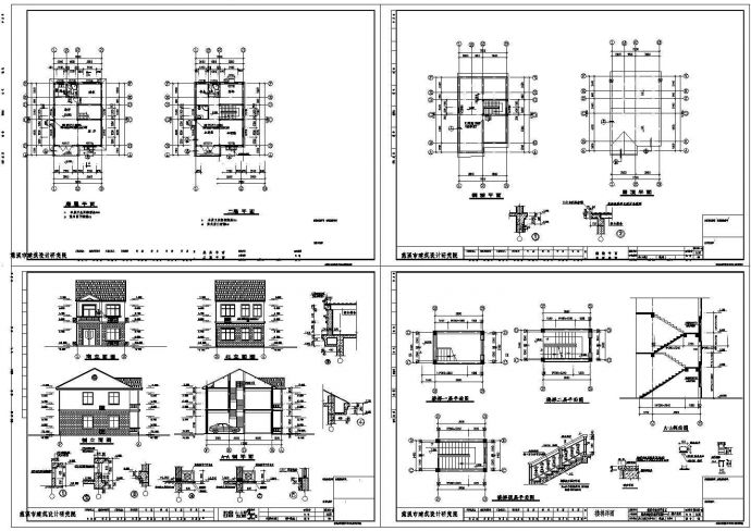 某二层带阁楼层砖混结构私家住宅设计cad全套建筑施工图（标注详细）_图1