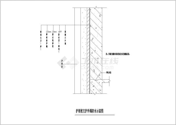 某工程建筑护坡桩设计CAD参考图-图一