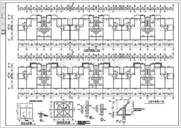 7000平米七层框混结构住宅楼建筑设计CAD图纸（底层为库房）-图二