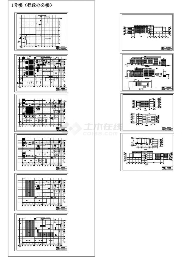 华南某实验学校校区组合楼施工图-图一