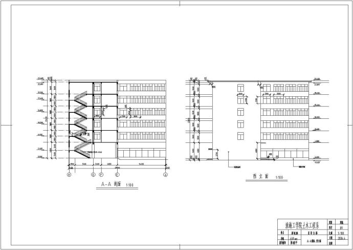 土木工程毕业设计_[学士]某6层框架结构综合楼毕业设计计算书及建筑施工图全套 cad_图1