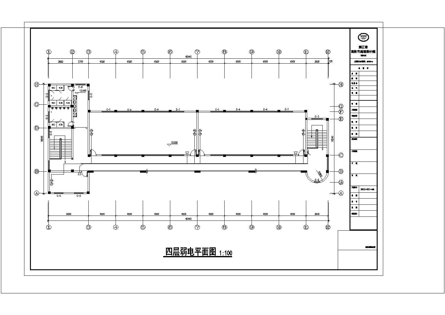 [浙江]中学教学楼改造项目电气施工图cad