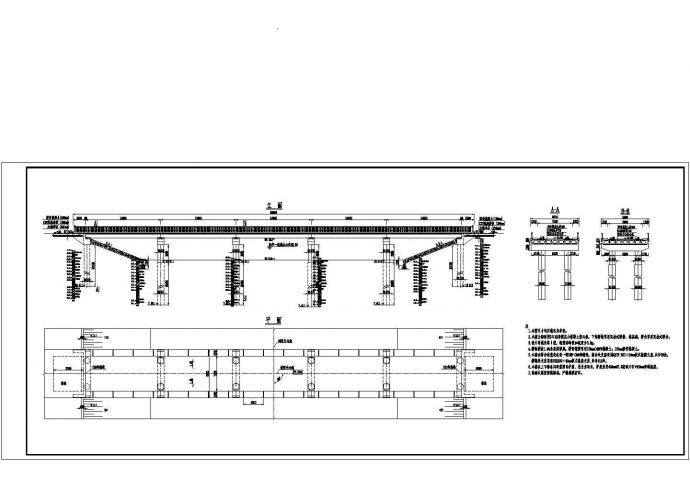 5×15米预应力混凝土空心板总体布置节点详图_图1