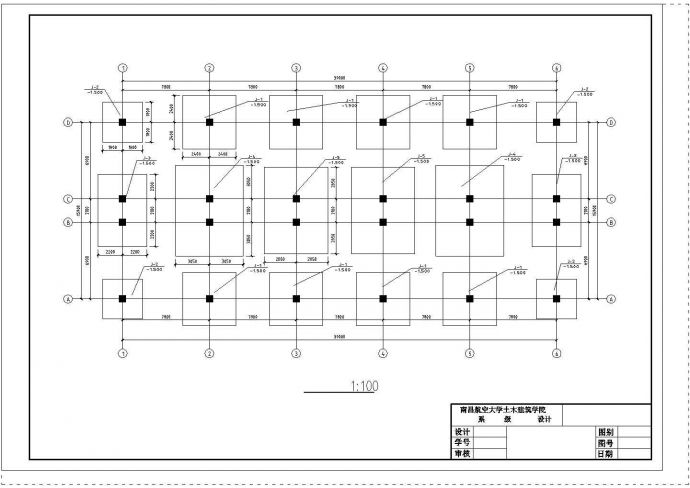 3600平米6层框架结构宾馆建筑设计CAD施工图_图1