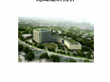 [天津]某金融机构综合楼施工组织设计[丰富图解]电气专业图片1