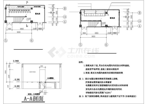 [安徽]体育馆电气施工CAD图（含智能化系统）新设计-图二
