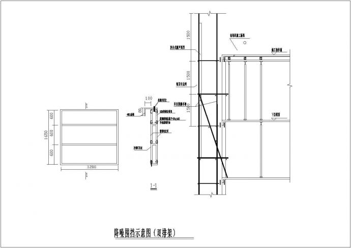 某工程降噪围挡设计CAD参考图_图1