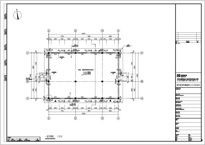 某小区13#楼电子CAD设计图纸_图1