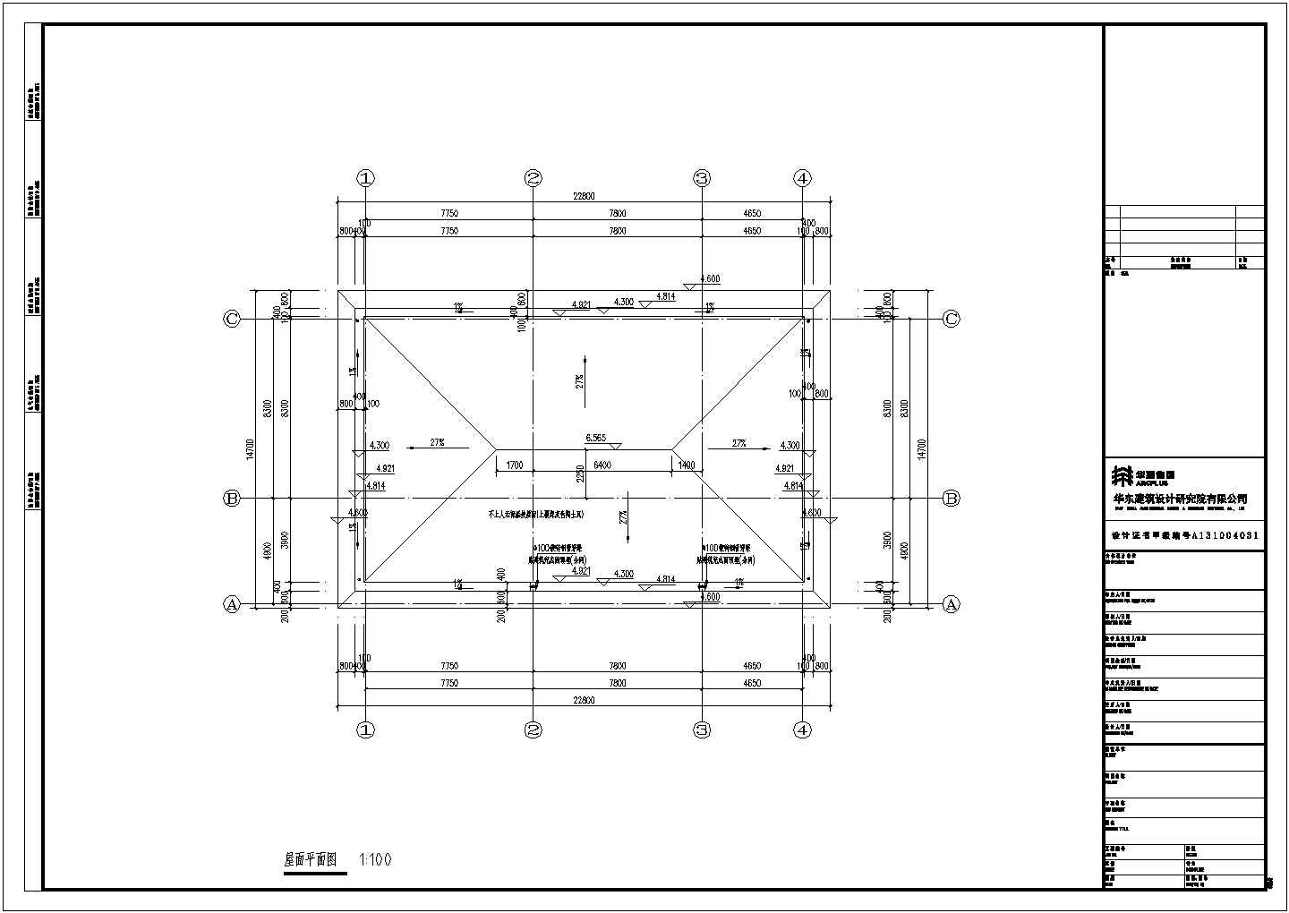 某小区14#楼电子CAD设计施工图纸