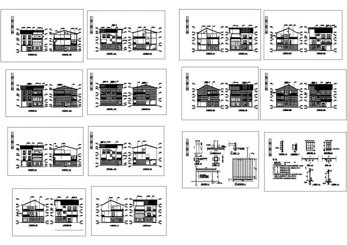 经典多层框架结构别墅设计cad建筑立面图图集（含多种类型设计）_图1