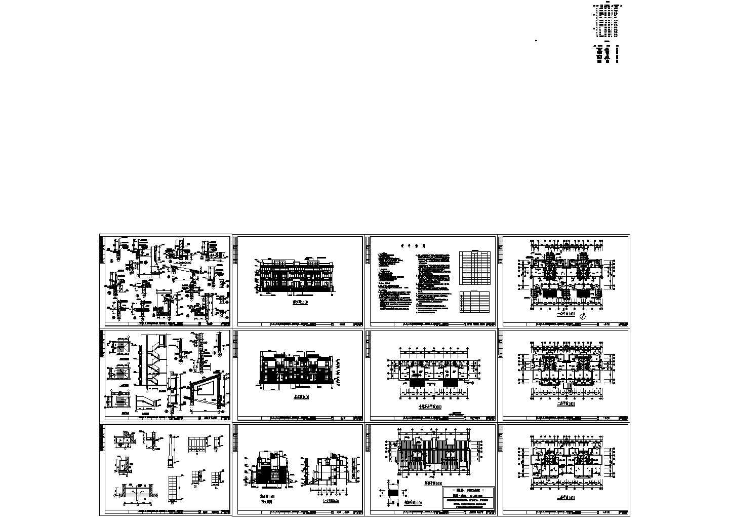 杭州精品排屋cad设计图纸