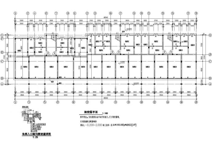 南京市某小区6层混合结构住宅楼建筑设计CAD图纸（不含半地下室）_图1
