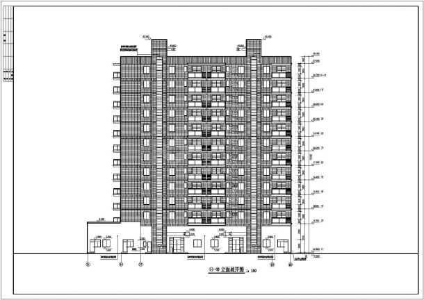 芜湖市某小区12层框架结构商住楼建筑设计CAD图纸（底层商铺）-图一