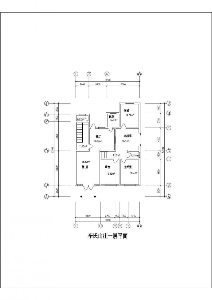115平米单层砖混结构乡村自建房建筑设计CAD图纸_图1