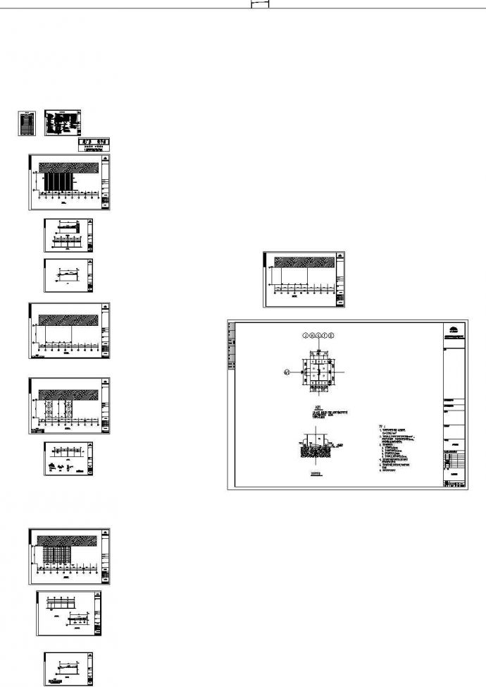 鹏翔岗石有限公司A栋增加附房结构设计CAD图_图1