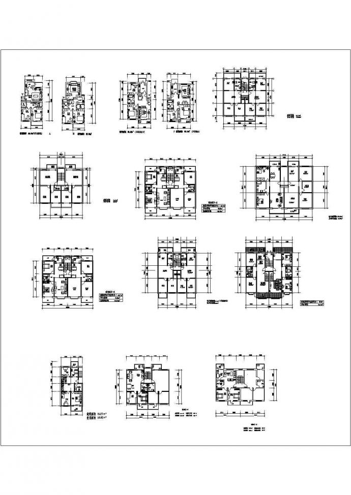 某地区大型高档小区户型平面方案设计规划施工CAD图纸_图1