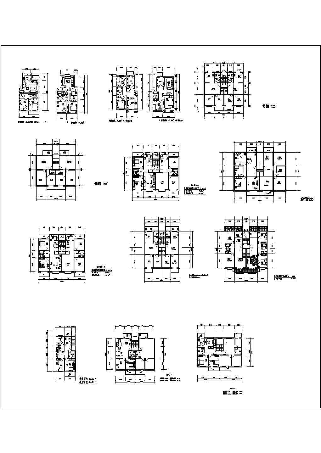 某地区大型高档小区户型平面方案设计规划施工CAD图纸