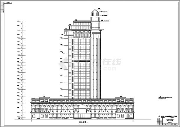 办公楼设计_大庆市某油田高层开发综合办公楼建筑设计CAD施工图-图二