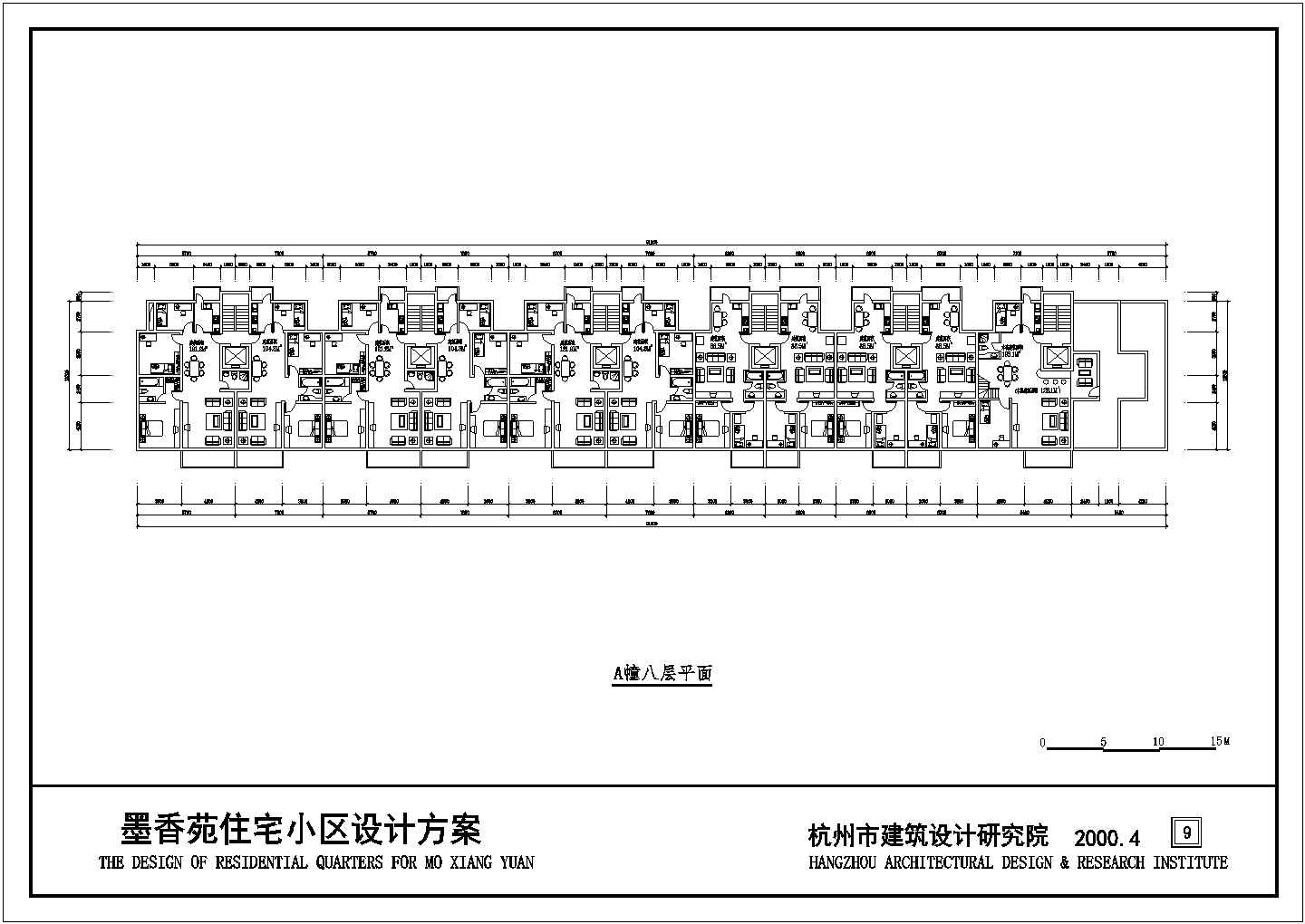 济南市某3.1万平米居住区全套建筑设计CAD施工图（含鸟瞰图）