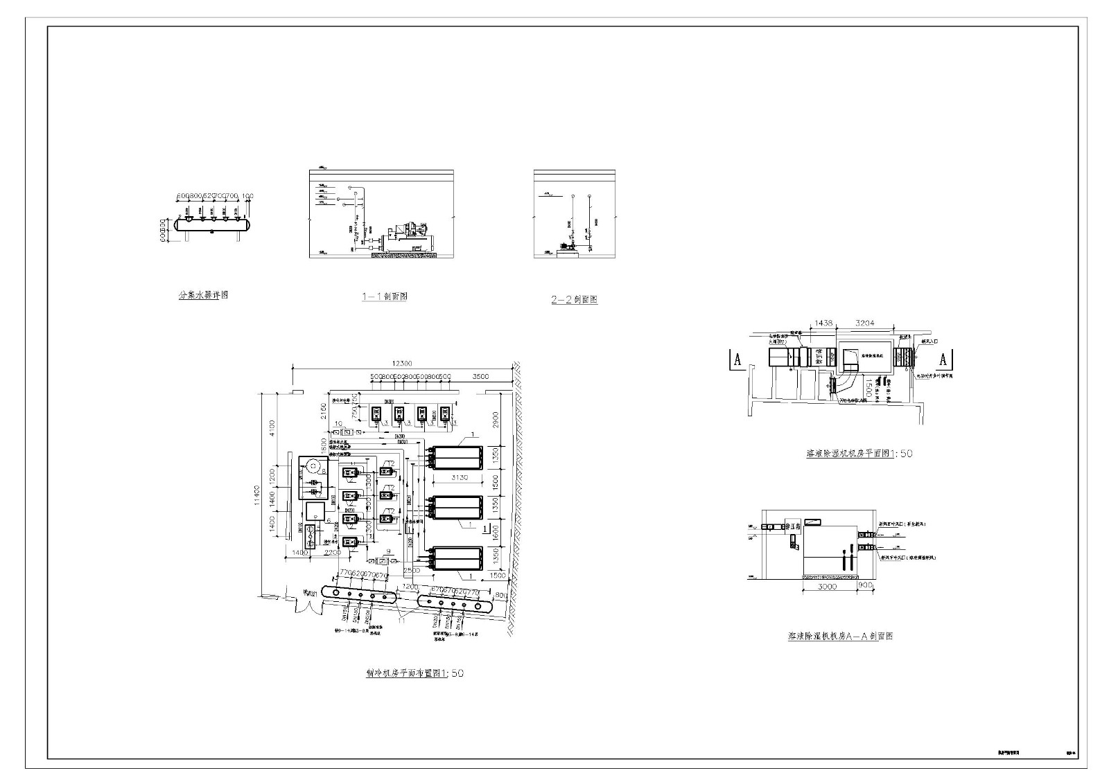 [江西]某小型高层医院建筑空调系统设计施工cad图纸