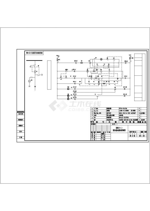 YBM2 D4高压柜原理，接线图cad图纸设计-图二