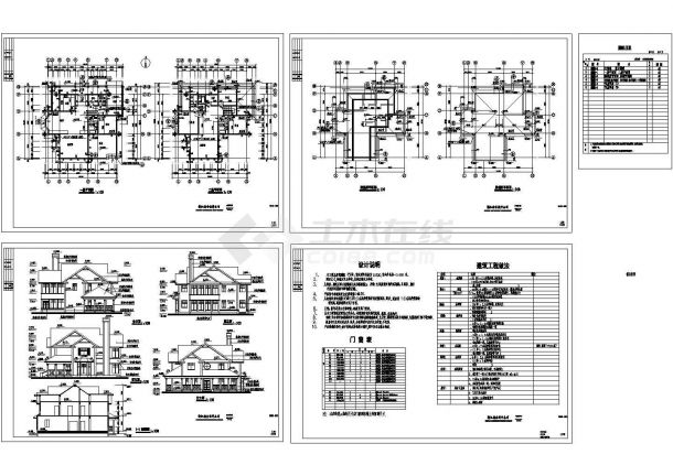 东方花园C型别墅（二层带阁楼，208㎡）设计cad全套建筑施工图（含设计说明）-图二