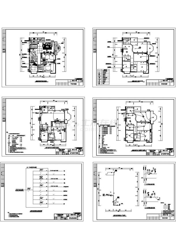 某独立小型别墅室内装修设计cad平面施工图（甲级院设计）-图二