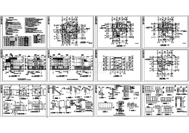 某三层框架结构独立式豪华别墅（357.52㎡）设计cad全套建筑施工图（含设计说明）-图一