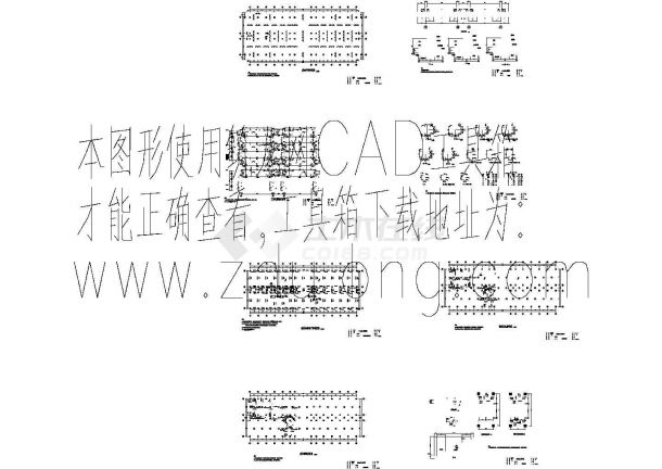 土木工程毕业设计_某四层框架结构毕业设计图纸设计图-图二