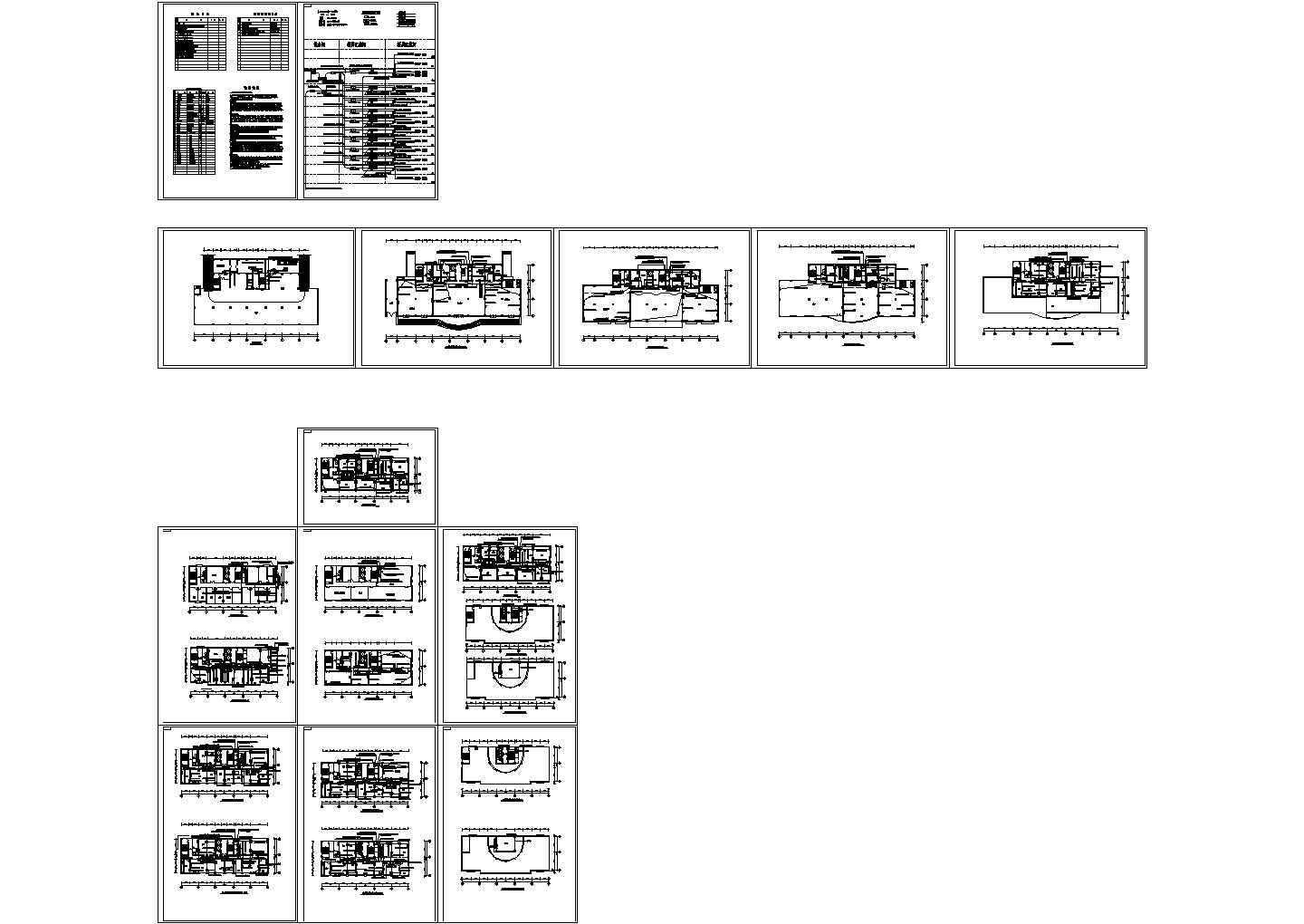 办公楼设计_扬州地区某十六层办公楼开放式综合布线系统设计CAD施工图
