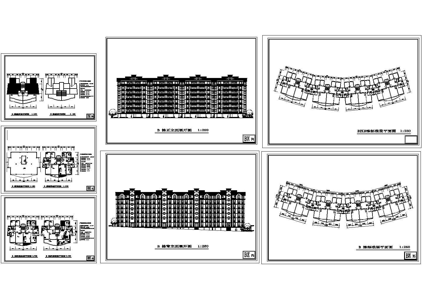 某地多层弧形住宅楼建筑设计施工图