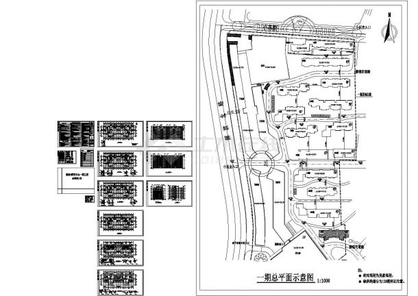 国贸中心一期14号楼全套建筑施工设计cad图（含一期总平面示意图）-图一