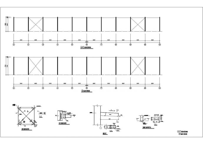 某30米轻钢结构农贸市场结构设计图_图1