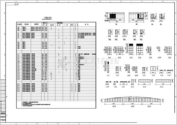 某地区的长48米 宽36.3米 -1+2层3206平米体育馆建筑施工图-图一