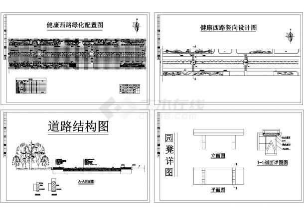 【南京】某道路绿化施工全套CAD方案详图-图一