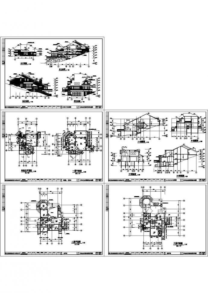 某三层带车库层框架结构独立山地别墅设计cad全套建筑施工图（标注详细）_图1