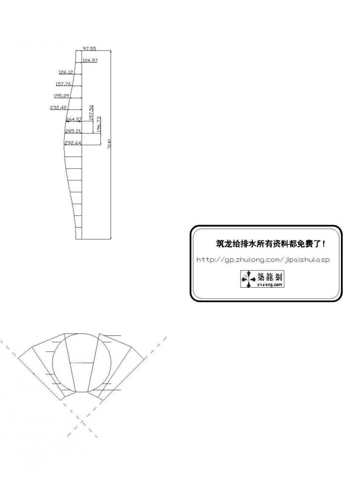 土木工程毕业设计_内蒙古科技大学某净水厂毕业设计Cad设计图_图1