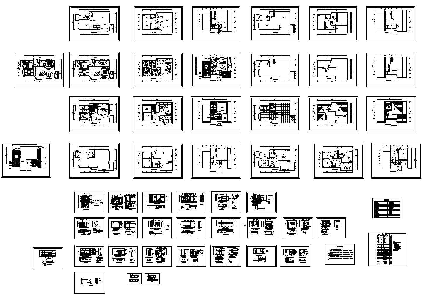 【广州】某别墅装修施工全套CAD方案详图