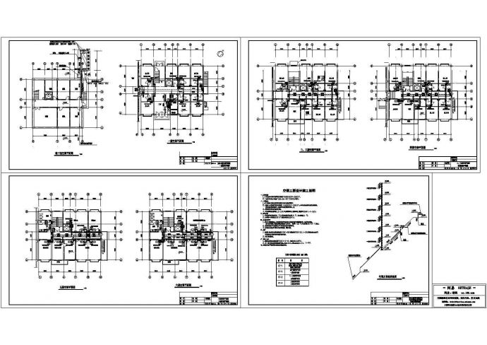 某多层招待所空气源热泵空调设计cad全套施工图（含设计说明）_图1