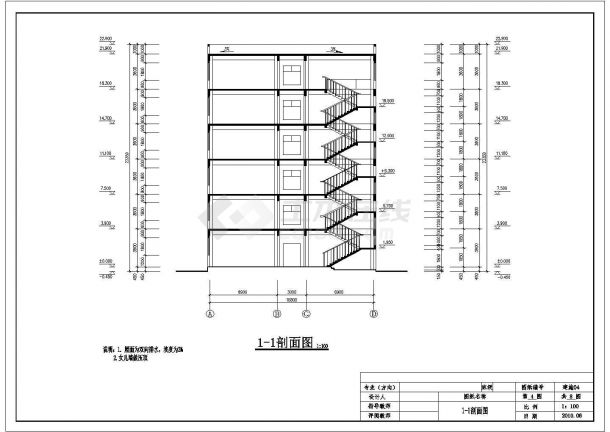 土木工程毕业设计_办公楼设计_某六层框架办公楼毕业设计全套_cad-图一