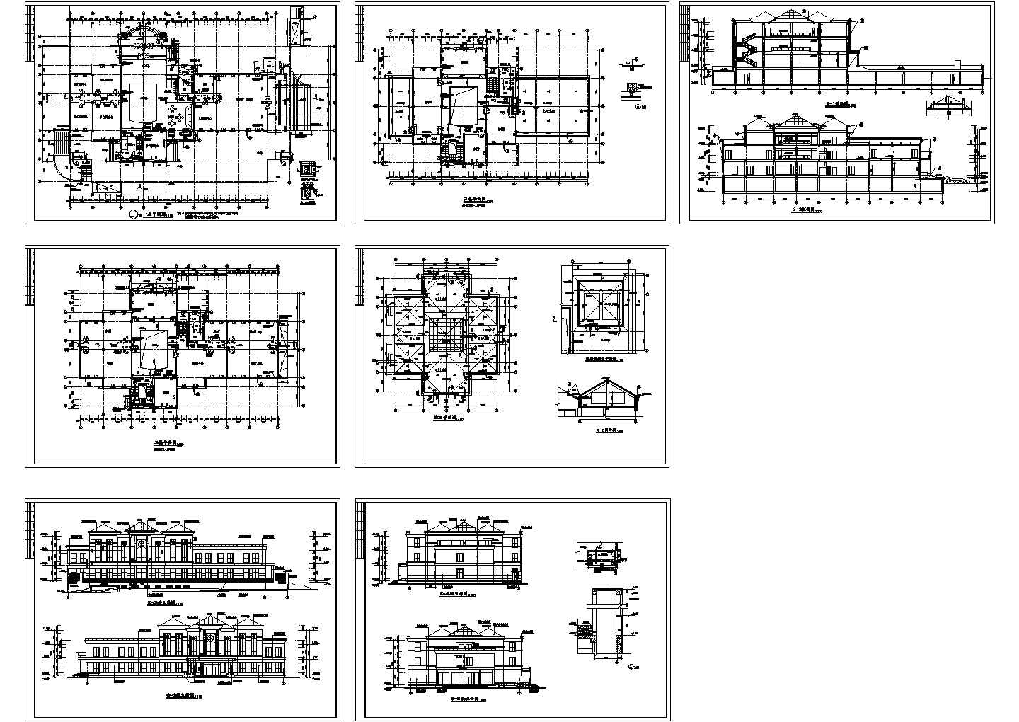 某小区高档会所建筑施工图