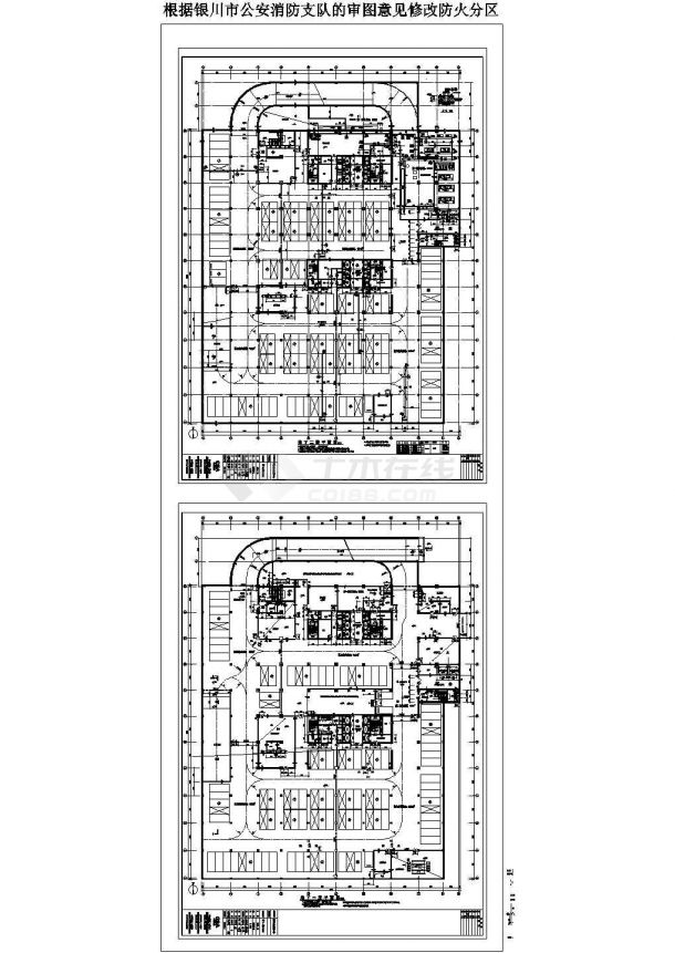 商业办公综合体电气施工图-图一