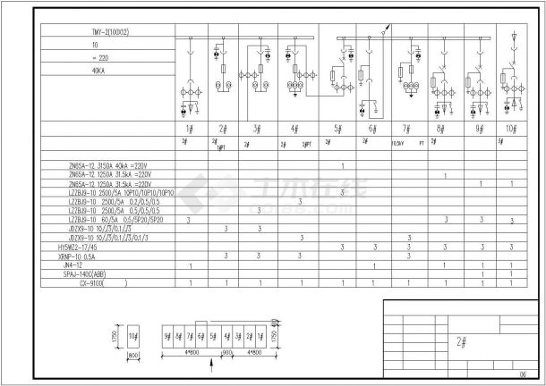 某水力发电高压开关柜一次CAD方案图-图二