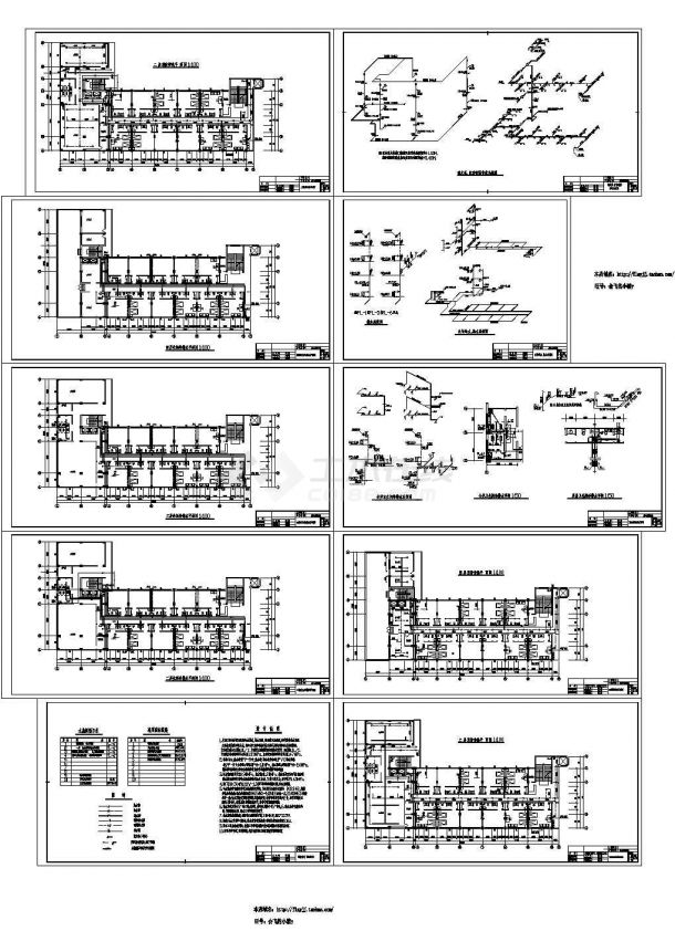 长48.4米 宽27米 宾馆改造 水施【二三四层给排水消防平面 给排水消火栓自动喷淋管道系统图 设计说明】-图二