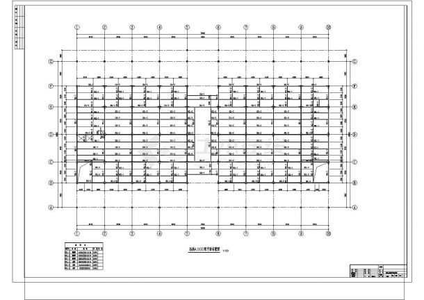[陕西]某地地上二层钢网架结构农贸市场结构施工图（含负筋长度示意图）-图二