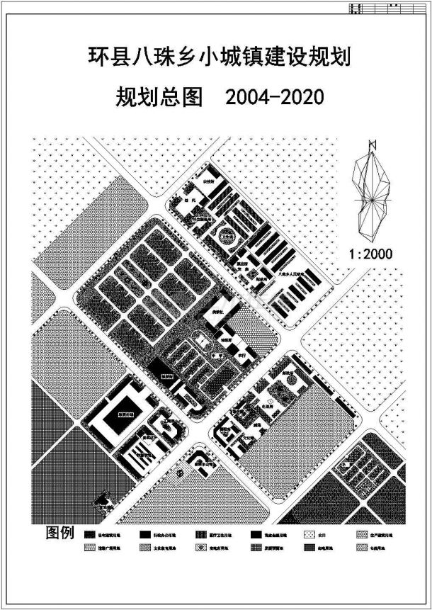 环县八珠乡规划图建筑全套cad图，含效果图-图一