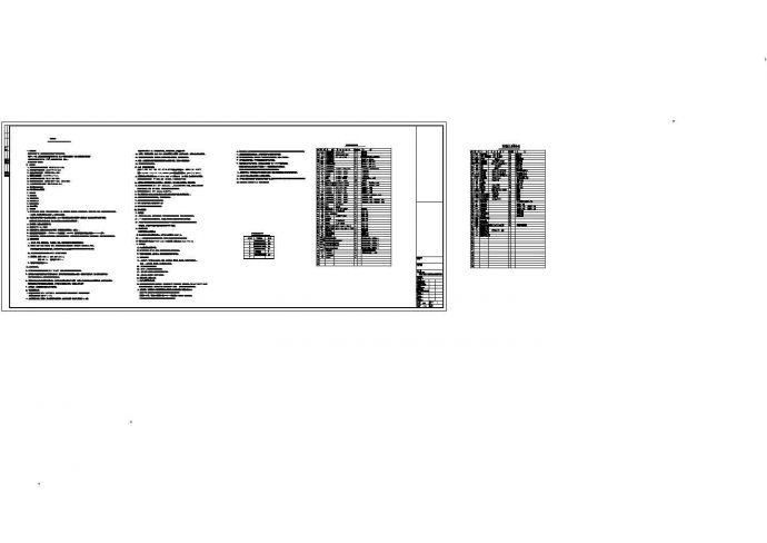 一个商业广场应急电源CAD图_图1