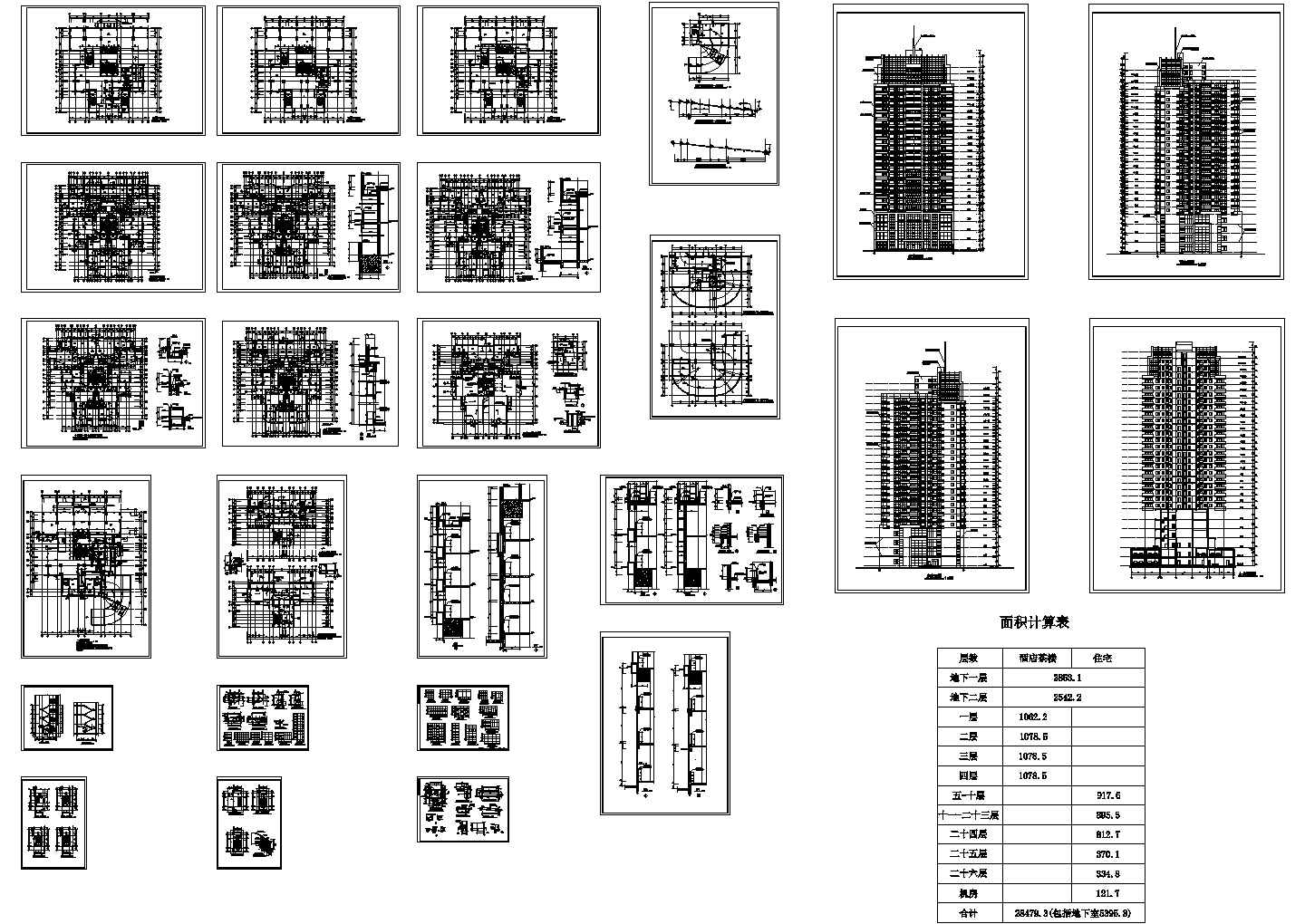 某高层综合楼房间全套建筑施工设计cad图（含面积计算表）