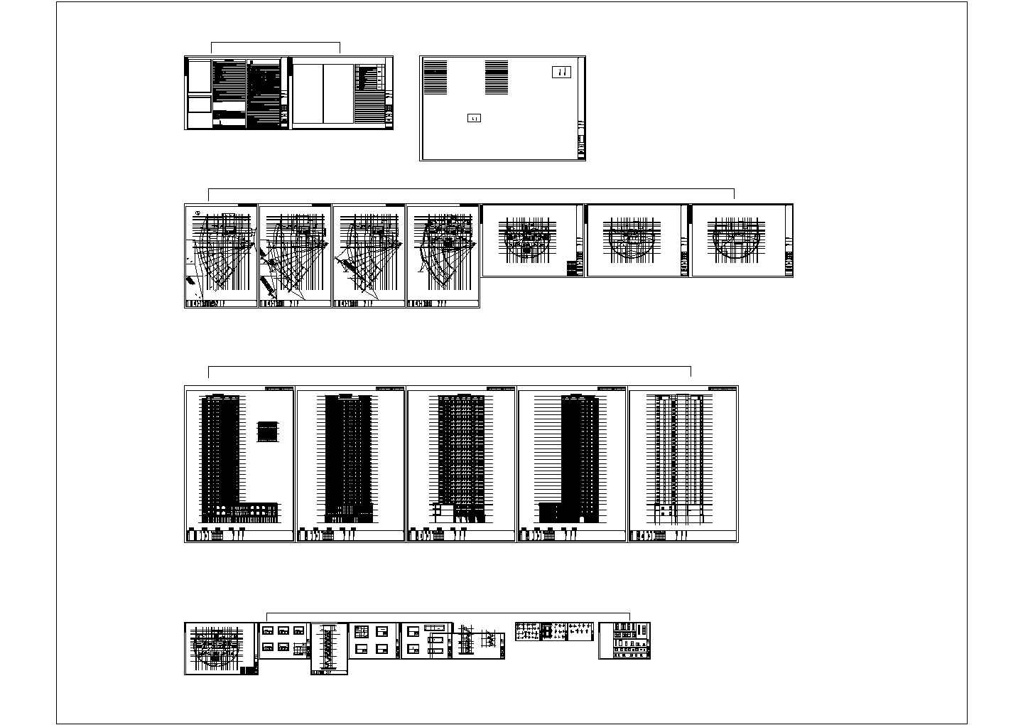 [四川]7栋大型高层商业住宅楼全套结构施工图