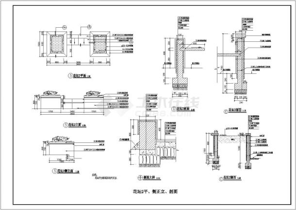 扬州某高档居住区内部花坛建筑设计CAD施工图-图二